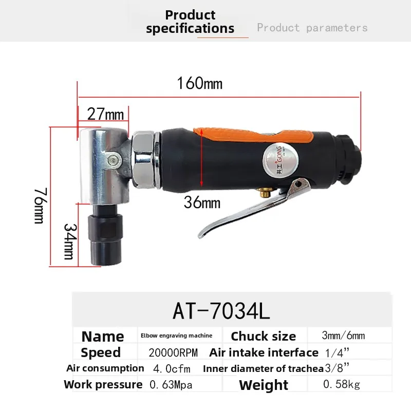 Gonggong Pneumatic Elbow Grinder Right Angle 90-Degree Engraving Grinder Angle Grinder Sanding Machine Straight Grinder Sander