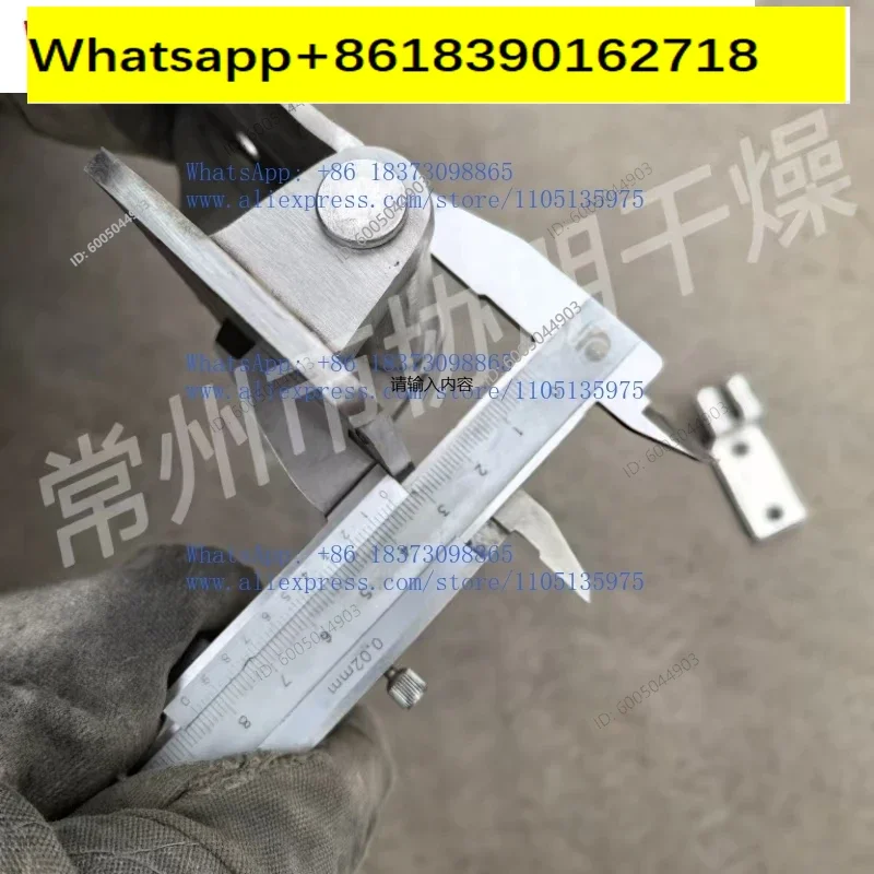 Circulation oven accessories 304 stainless steel door lock door hinge CT-C hot air circulation oven matching hinge hinge