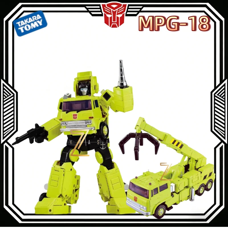 In Stock TAKARA TOMY MPG-18 Green Crane Hauler MP Master Grade Official Mecha Robot Action Figure Collectible Toy