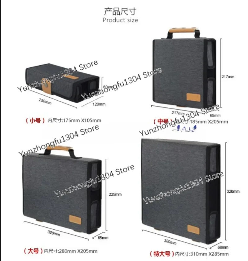Earphone Storage Bag, Multiple Specifications, Data Cable, Power Bank, Mobile Power Supply, Portable Handbag, Organizing Box