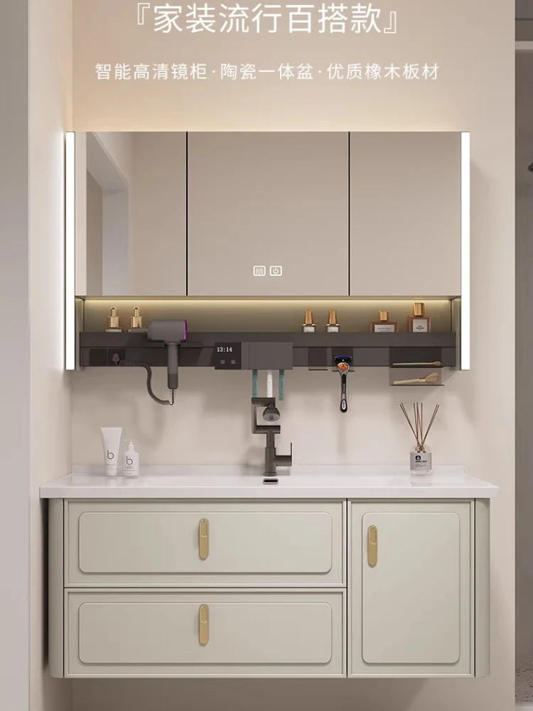 

Oak paint smart bathroom cabinet ceramic integrated basin toilet face wash hand wash sink combination