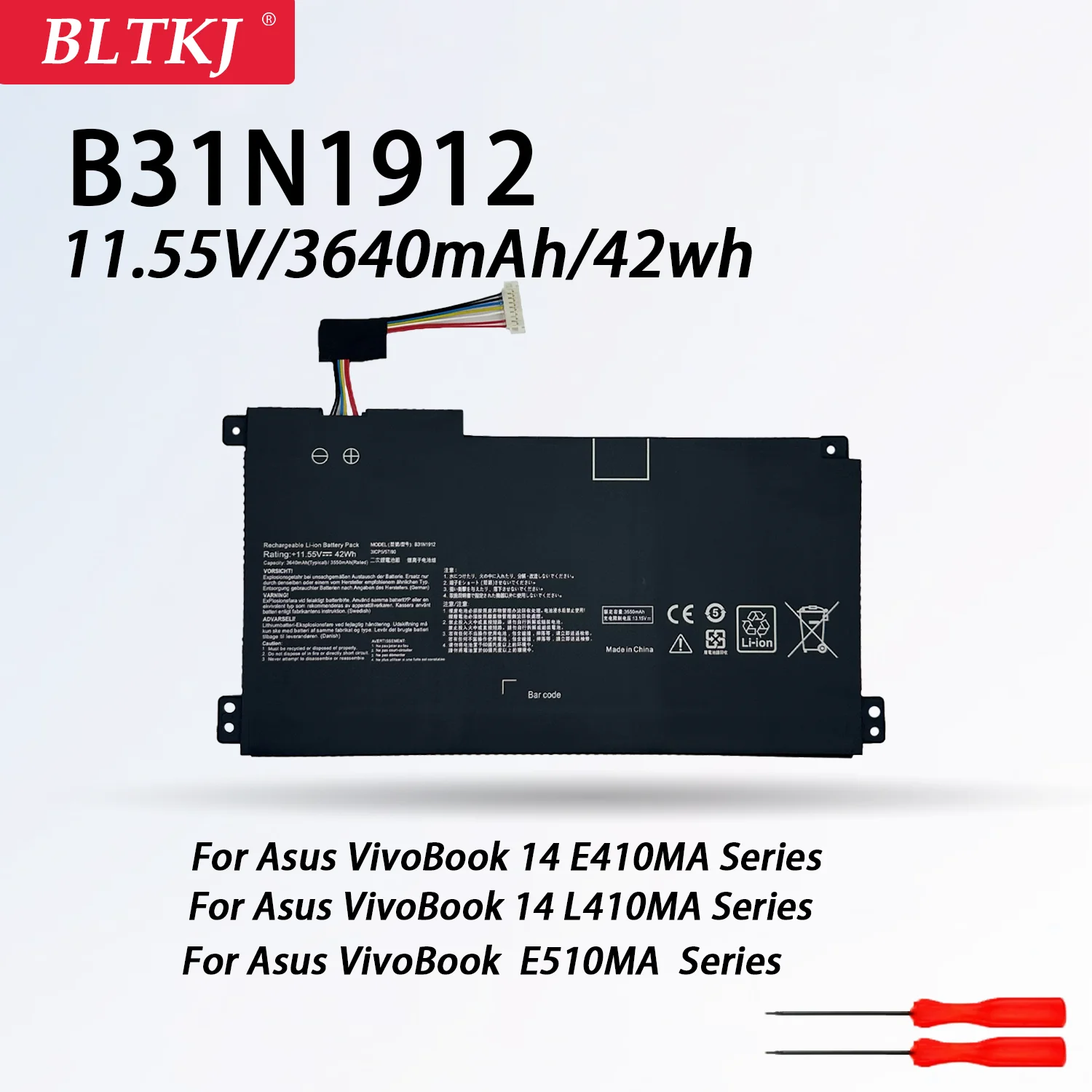 B31N1912 C31N1912 Laptop Battery For Asus VivoBook 14 F414MA E410MA-EK018TS BV162T EK026TS E510MA Series