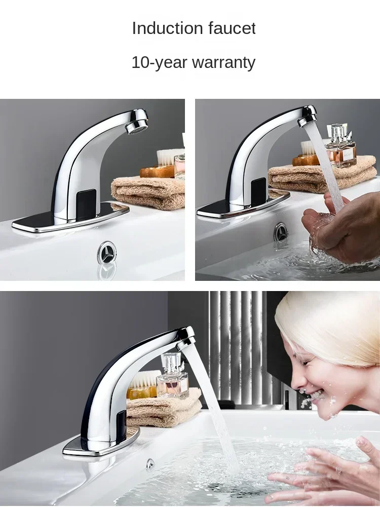 220V all copper faucet, fully automatic sensing faucet, single cold and hot intelligent sensing infrared household