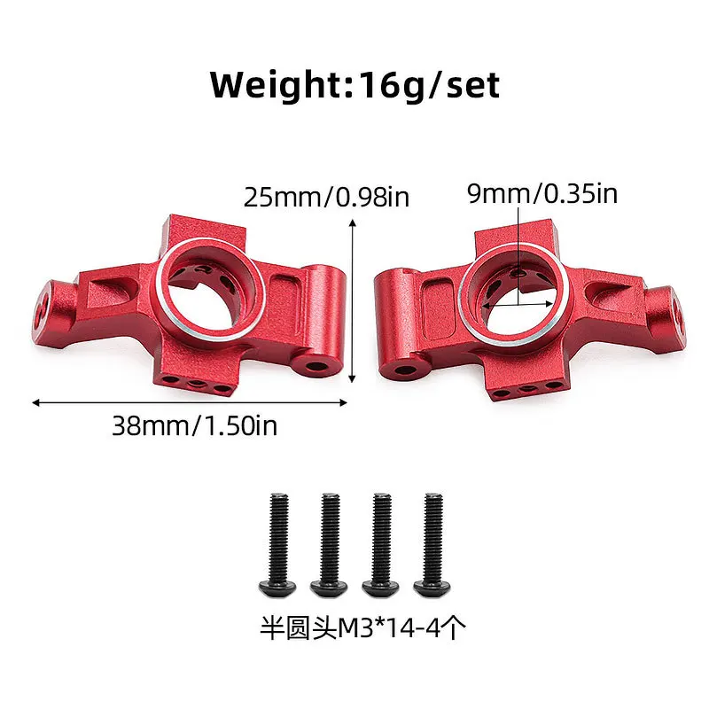 Aluminum Alloy Rear Axle Cup for 1/10 TRAXXAS 4-TEC DRIFT FORD MUSTANG #8352 RC Car Upgrade Parts