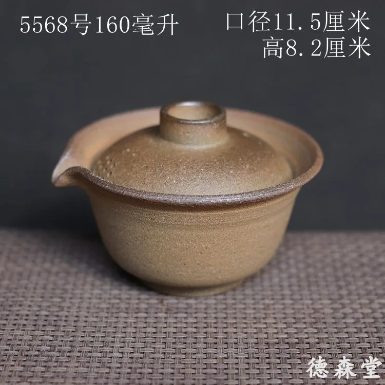 Firewood Burning Handmade Tureen Longkiln Stoneware Ore High-End Simple with Mouth Tea Making Fantastic Product Anti-Scald