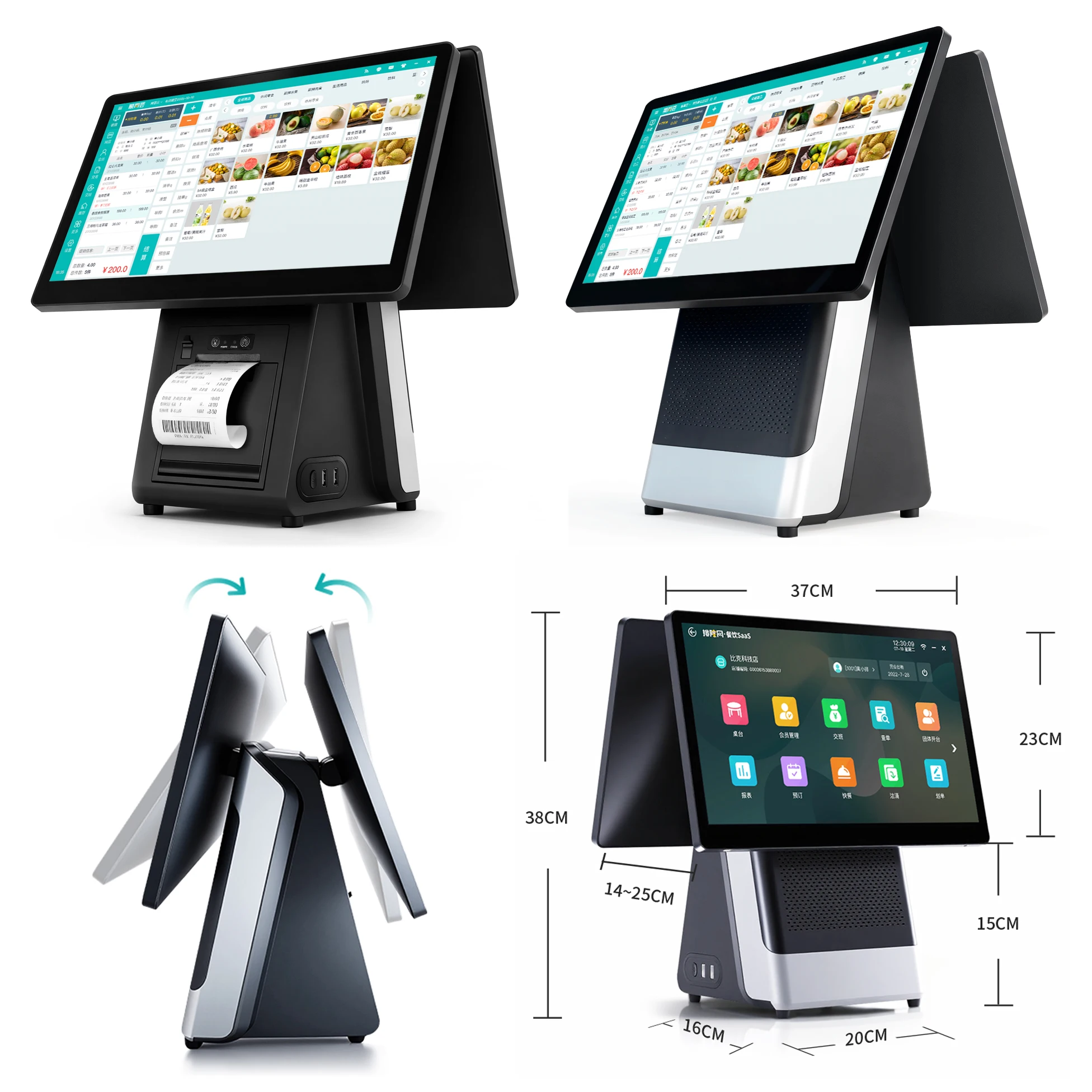 Smart Window POS Machine Cash Register Touch Dual Screen For Restaurants With Wifi BT All In One POS Systems