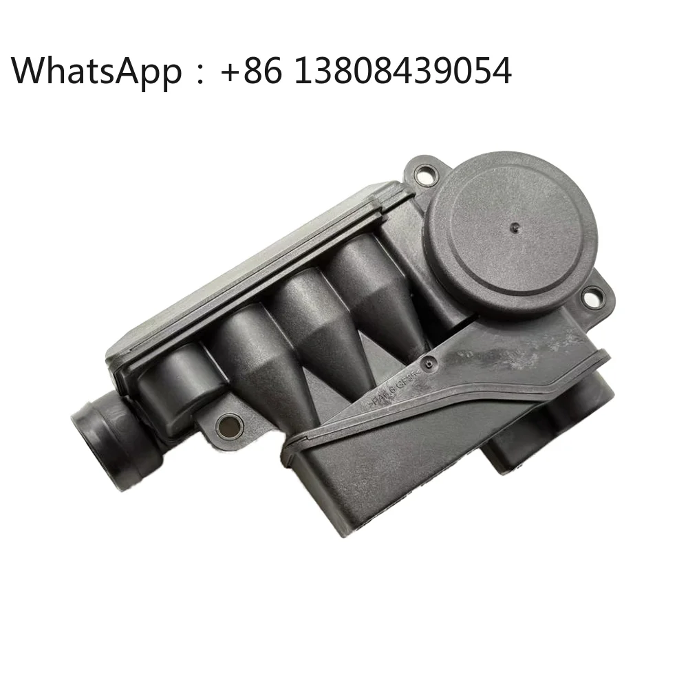 

079 103 464 F 079103464F Replacement Intake Manifold Oil Separator PCV Valve for VW Tiguan Touareg Audi A4 A5 A7 A8 Q3 Q5