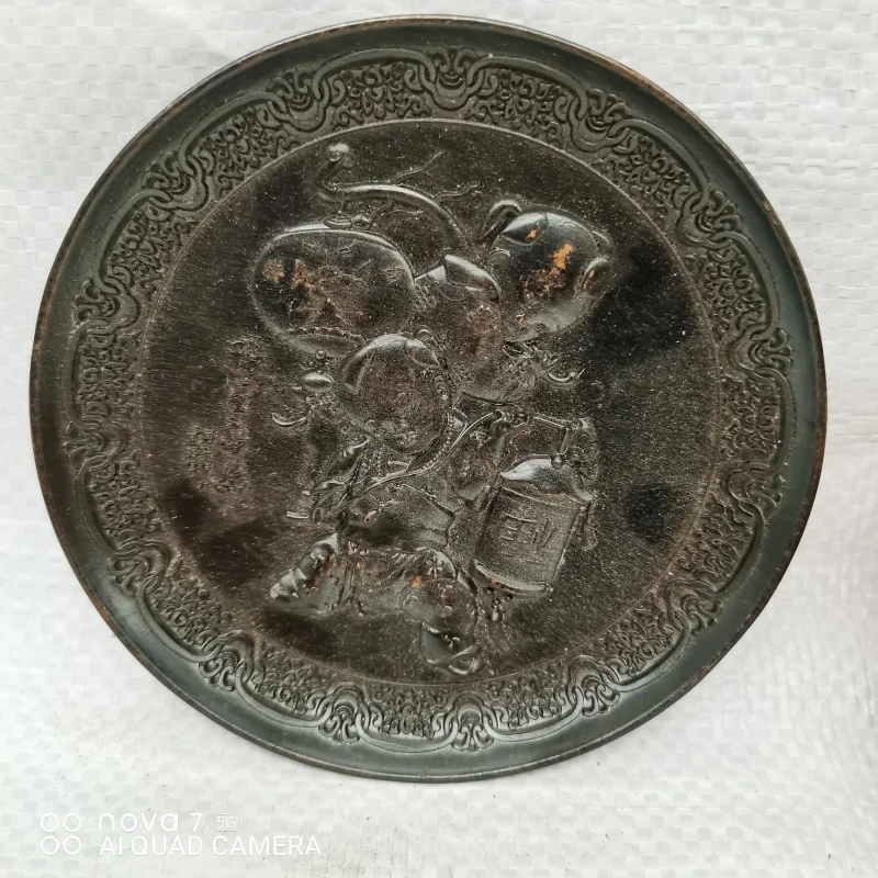 Antique Antique Antique Copper Thickened Qianlong Year My Lucky Stars Alloy Plate Collectible Artsy Object Old Things