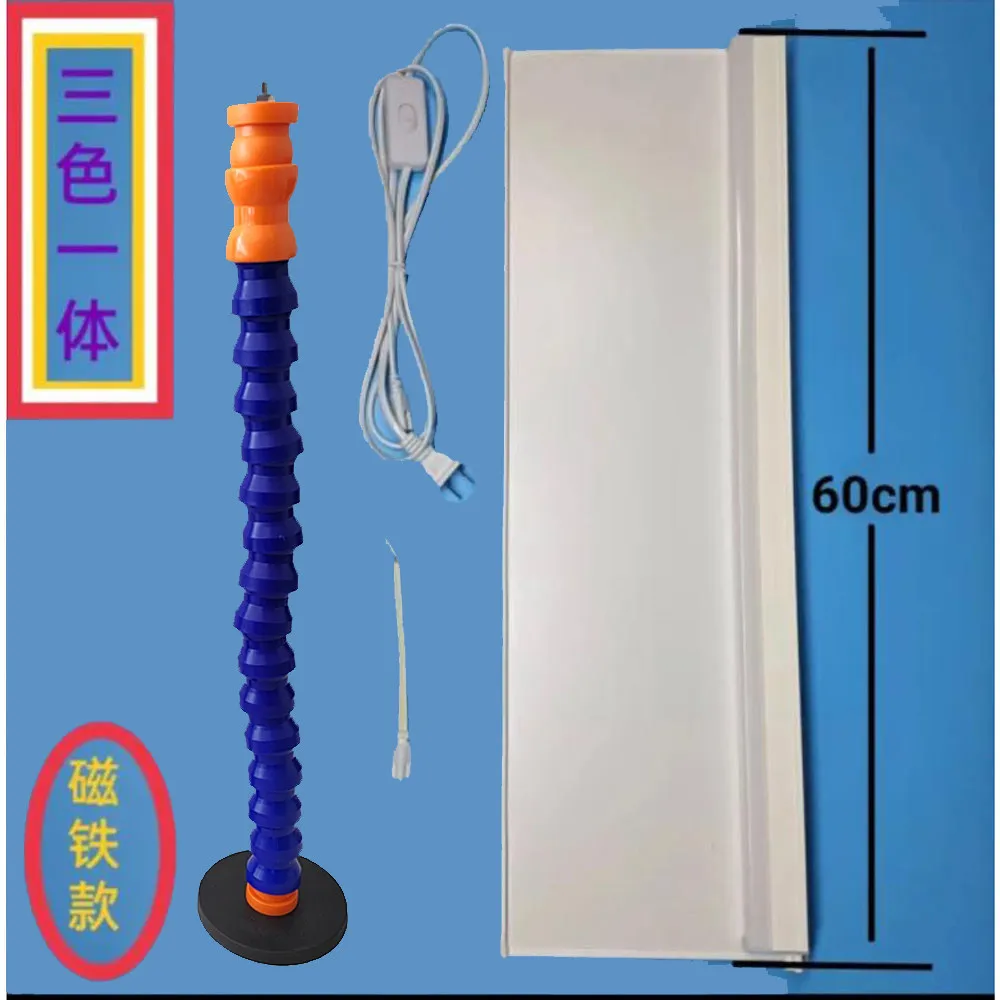 Car Dent Repair Tool Dent Detection Edition LED Aluminum Alloy Wire Plate Hail Pit Repair Magnet Reflective Light