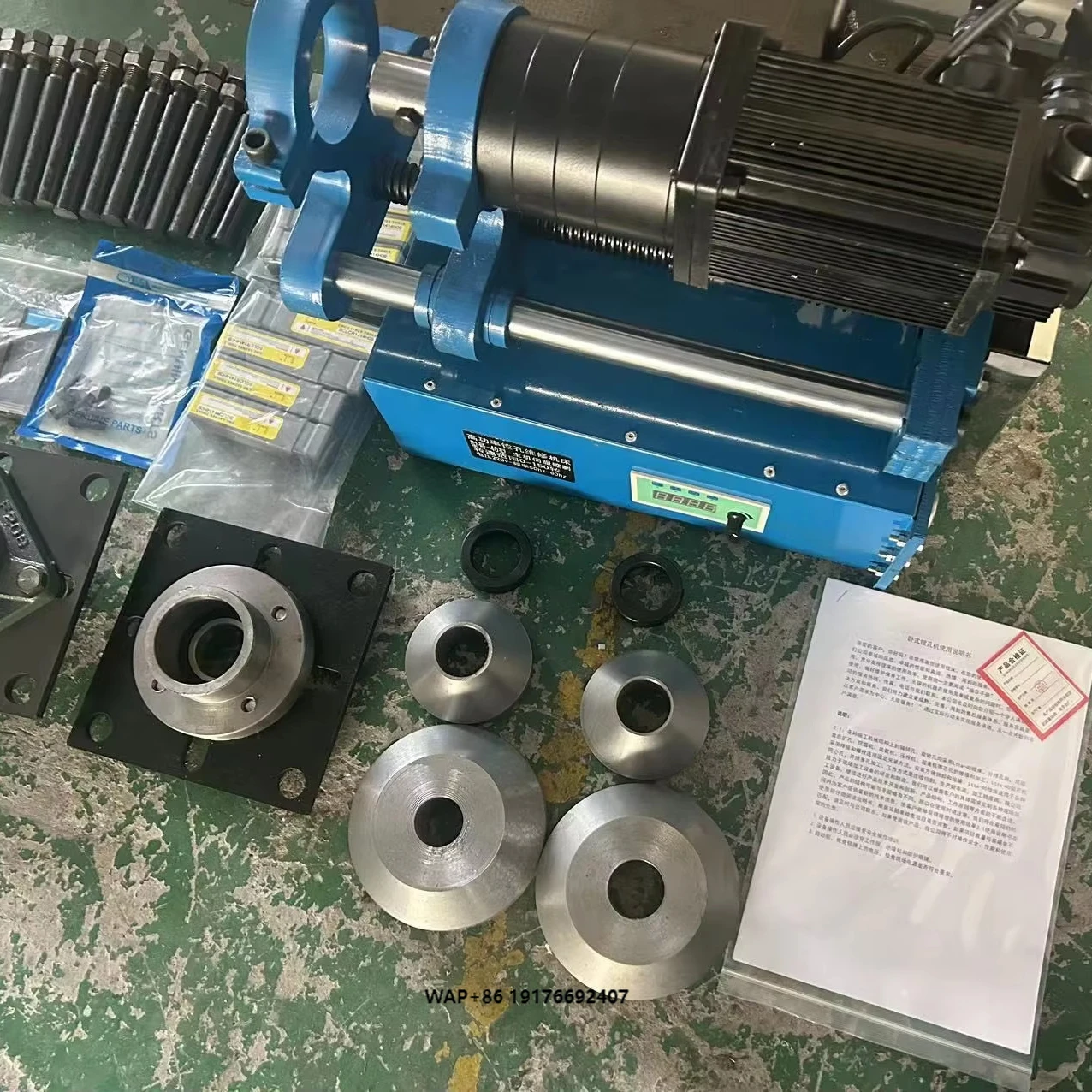 

High-efficiency and Accurate Portable Linear Boring Machine High-efficiency Portable Hydraulic Continuous Cutting