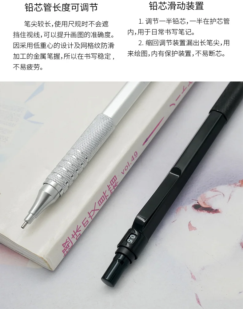 Automatischer Bleistift aus Metall, einziehbar, lange Nadelspitze, Handmalerei, Zeichnung, Taschenstift, 0,3/0,5/0,7/0,9/1,3/2,0 mm, Skizzieren, Kunst – Detail 3