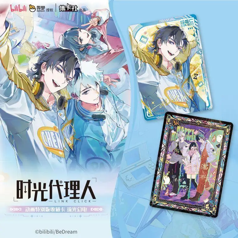 Cardfun Link Click Official Collection Cards Glowing Holographic Anime Character Trading Card Blind Box For Anime Fans