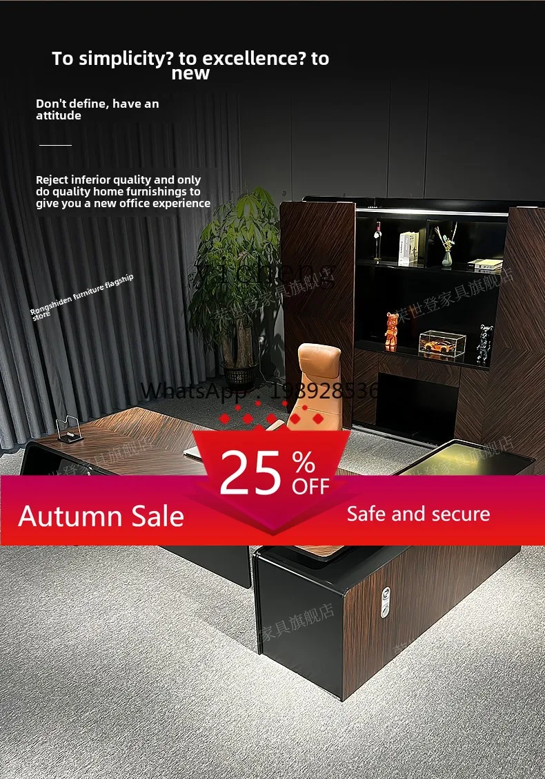

Manager table single desk boss president table simple modern high-end fashion desk