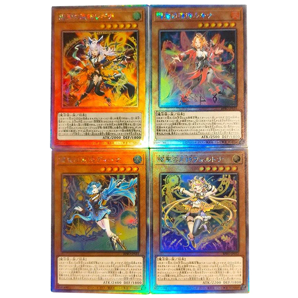 Набор из 4 шт. 59x86 мм для самостоятельного изготовления карт Yu-Gi-Oh! Коллекционные карты Elvennotes: Цветные голографические карты YGO Elvennotes, аниме-карты, подарочные игрушки