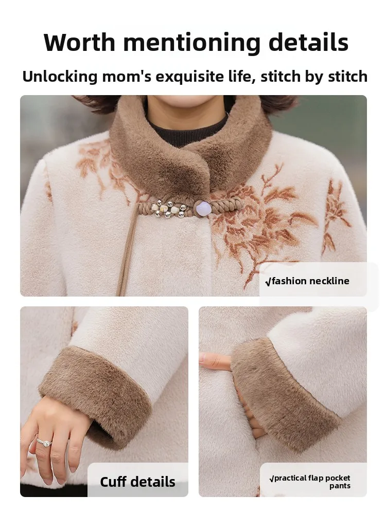 新作中国風スリムママ秋冬ベルベットジャケット2024新モデル中高年向け秋冬コートレザーファー