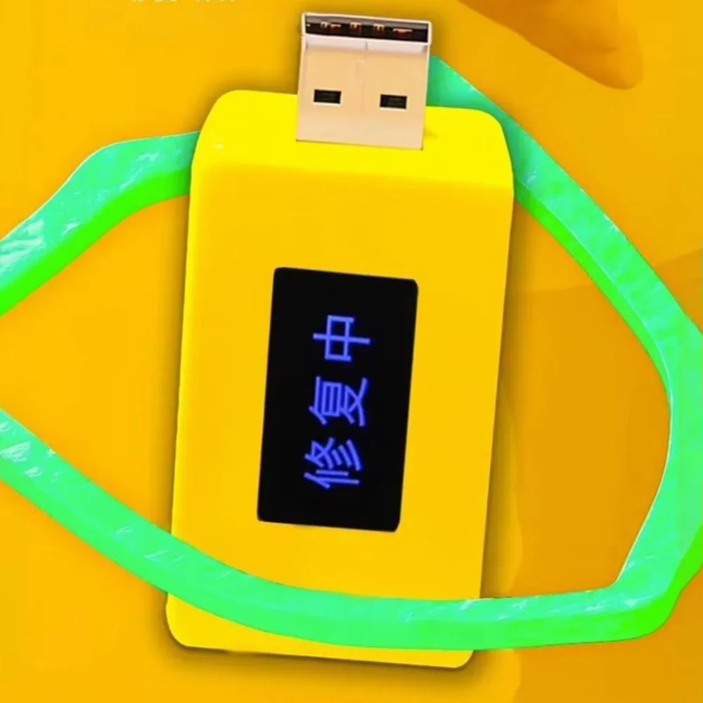 USB Battery Repair Device Multipurpose Real-time Monitoring Phone Battery Repair Yellow Duck Mobile Phone Battery Restorer image 3