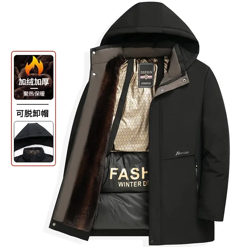 

2024 Winter New Fashion Trend Sports Thick Warm Down Coat Men's Casual Loose Windproof Large Size High-end Hooded Coat L-5XL