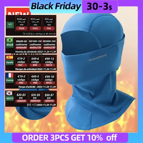 Full Face Cycling Mask ROCKBROS