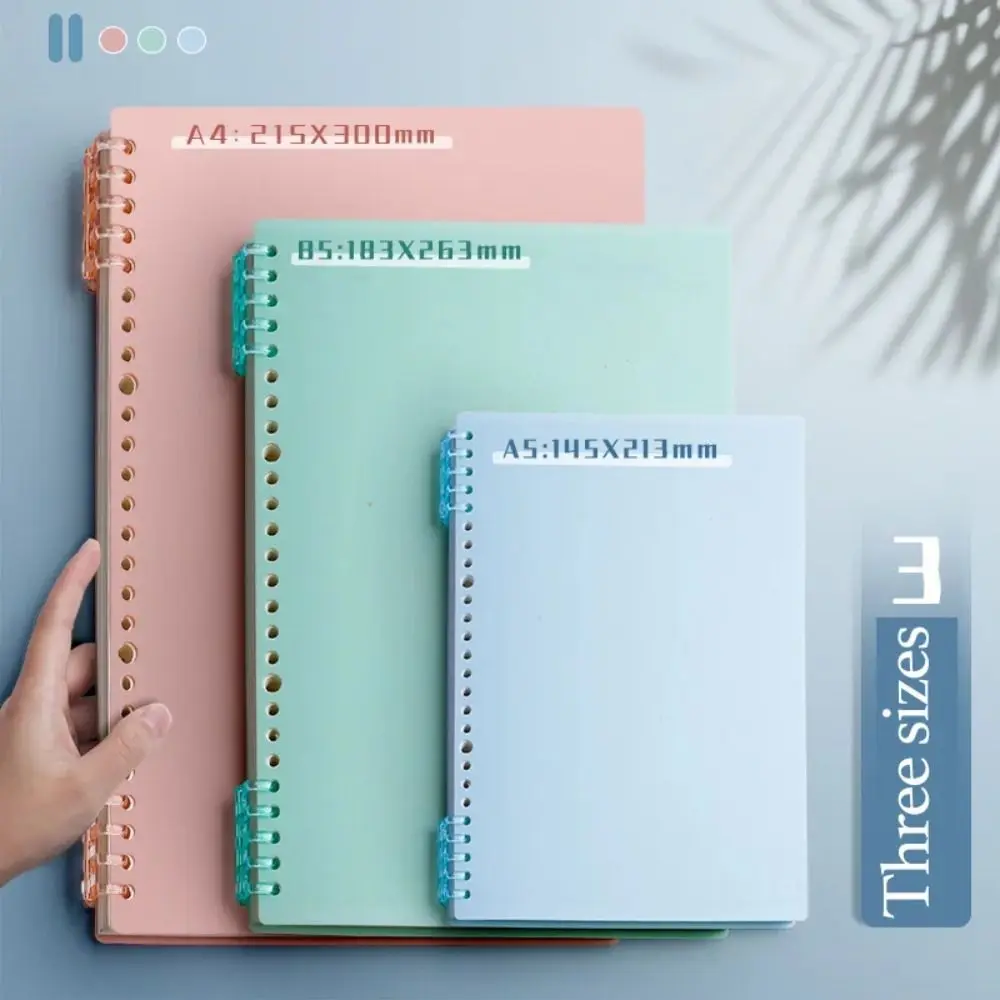 4Pcs New PP Loose-leaf Book Cover Colorful Transparent DIY Loose Leaf Notebook A4 A5 B5 Cute Stationery Office School Supplies