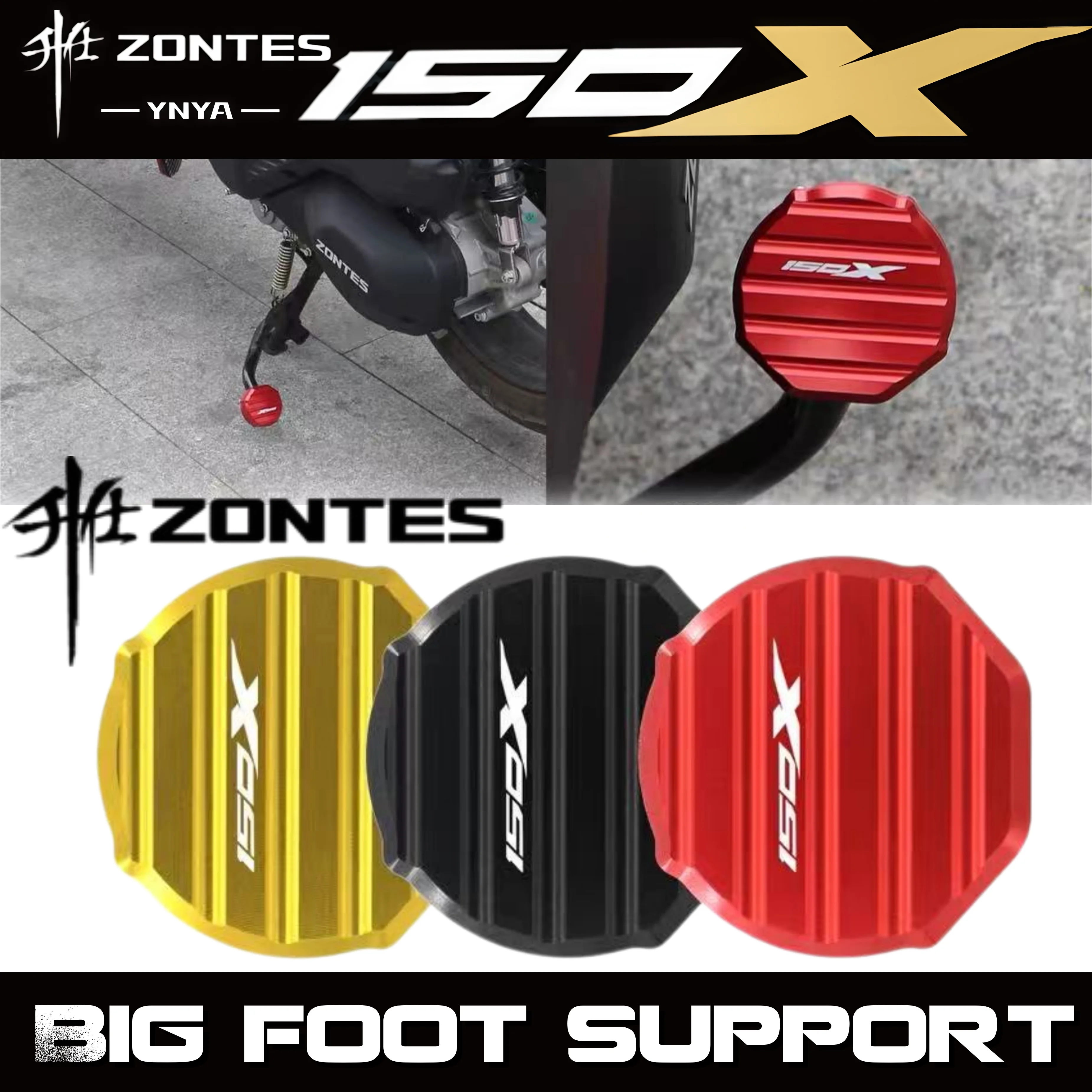 per-zontes-150x-nuovo-cavalletto-posteriore-modificato-sedile-allargato-cavalletto-centrale-accessori-tappetino-antiscivolo-per-pedali