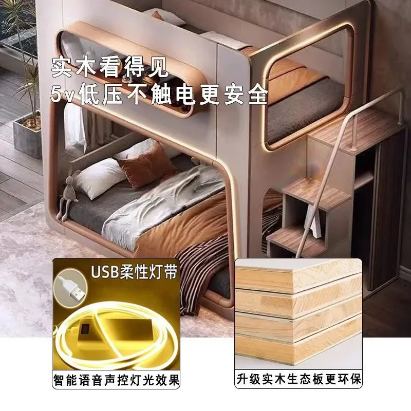 for Solid Wood Guardrail Space Capsule Children Bed Small Apartment Same Width Mother Child Bunk Bed Siblings High Low Bed