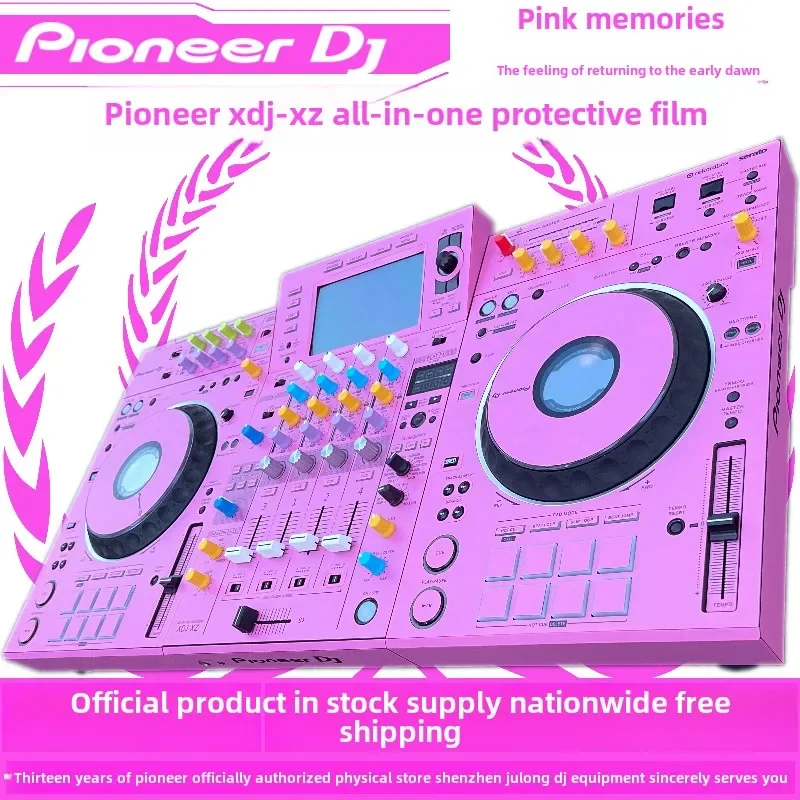 Pioneer XDJXZ Self-adhesive Film (! Self Adhesive Film, Machine Not Included, Do Not Purchase Without Machine)