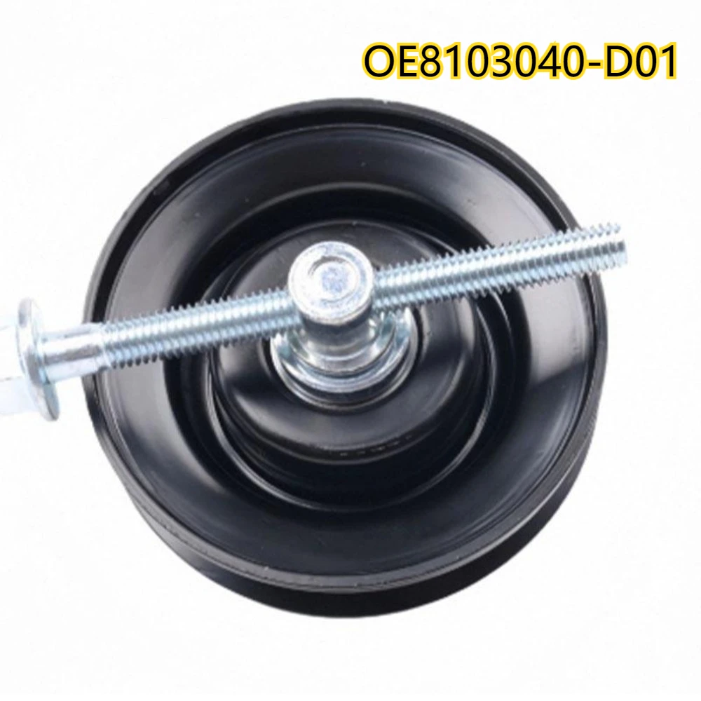 

High quality New For 8103040-D01 Black Air Conditioning Belt Tensioning Wheel Adjustment Wheel