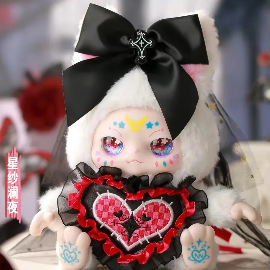 

Kimmon You Are The Protagonist Series Plush Surprise Blind Box Cute Doll Girls Holiday Gift Collection Decoration