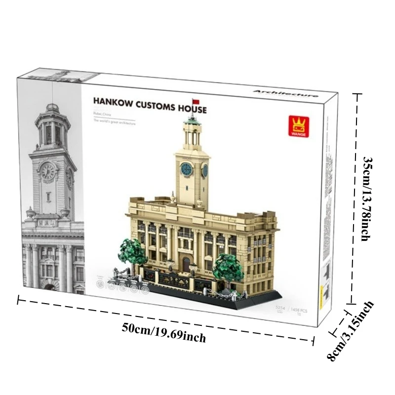 1458 pièces Hubei Wuhan Jianghan maison de douane Architecture de bâtiment historique modèle ensemble de briques-affichage de bureau de collectionneur