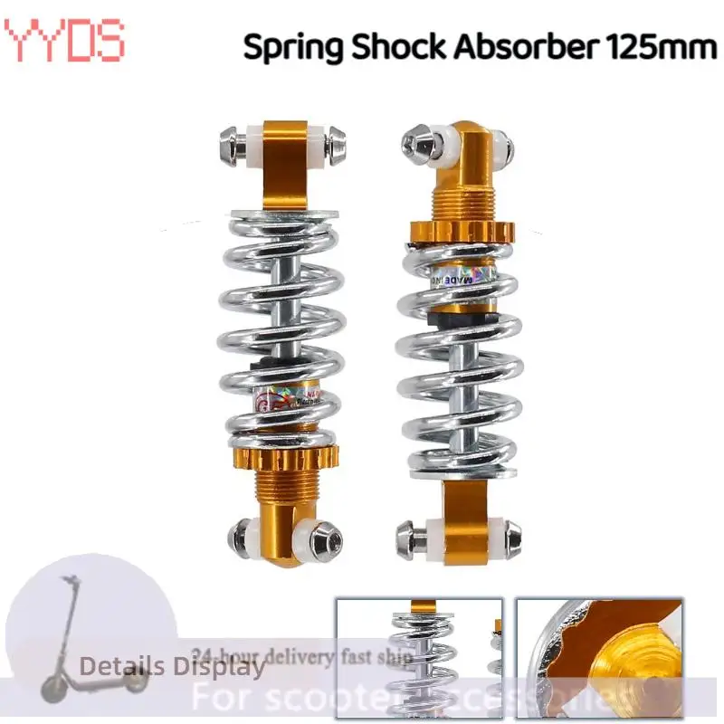 125mm Rear Support Shock Absorber, Rear Spring Shock Absorber, Center Distance from Scooter, Electric Bicycle Accessories