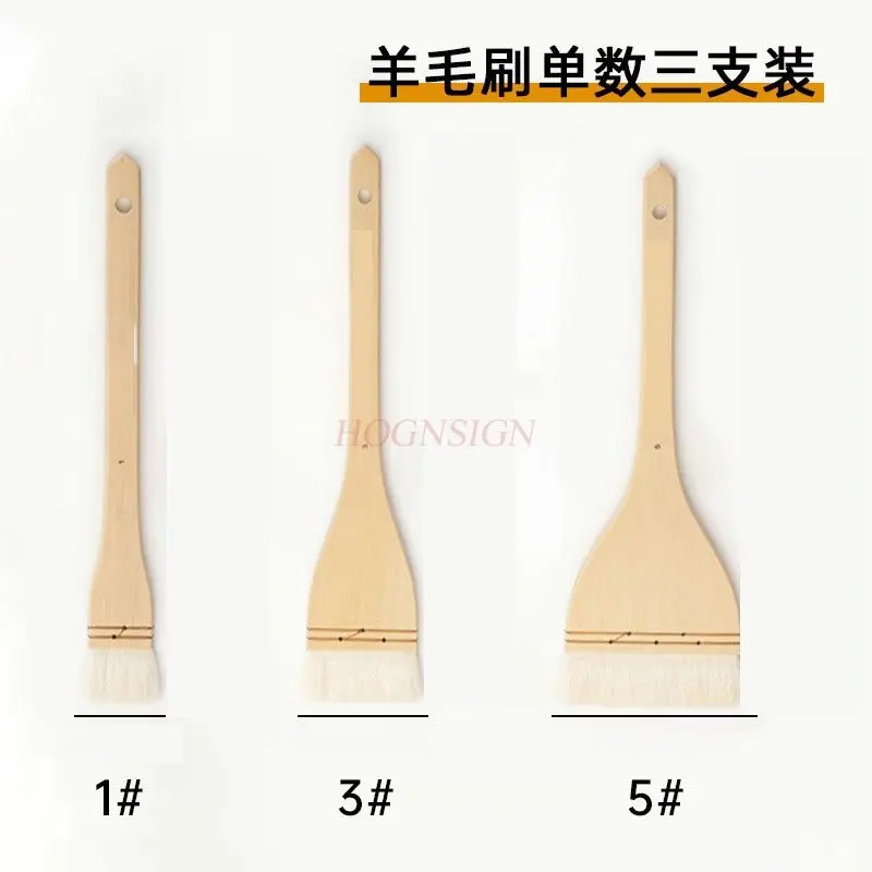 3 قطعة فرشاة الصوف المائية فرشاة الصوف الصوف الناعم فرشاة مسحوق الماء شقة واسعة رئيس نمط فرشاة أسفل فرشاة