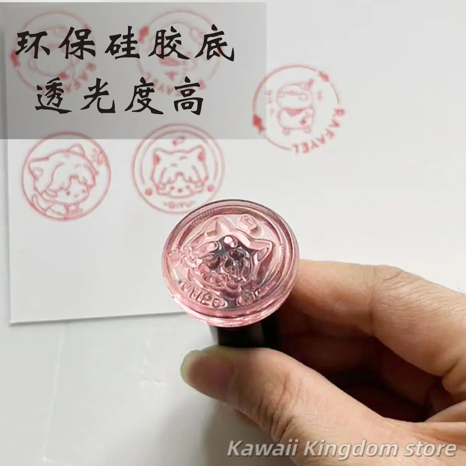 愛とディープスペースラファエルゼインザビエルシラスケイレブアニメ誕生日スタンプシリコーンゴムシールマスコット学生ギフト