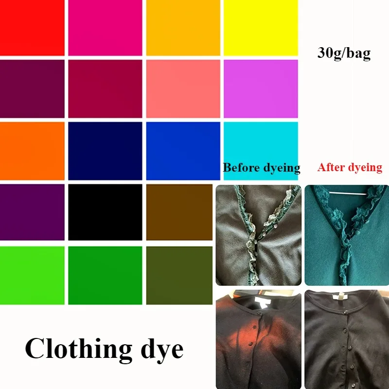 30g Clothes Dye Powder Fast Fixer Color Pigment Polyester/lace Fiber Fabric Clothing Refurbishment Decontamination Colour Change