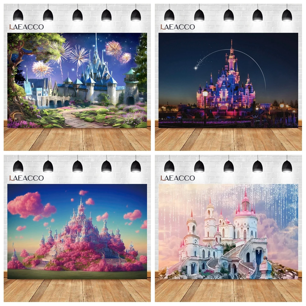 Night Castle Palace Background Dreamy Meteor Princess Girl Birthday Portrait Photography Backdrop Children Photoshoot Decoration