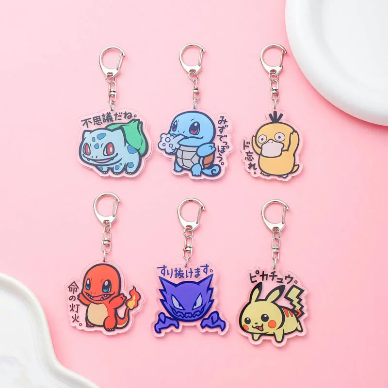 Anime Pokémon Acrylic Keychain Accessaries Cartoon Funny Bag Pendant Cute Creative Charm Car Keyring Friends Fans Gifts