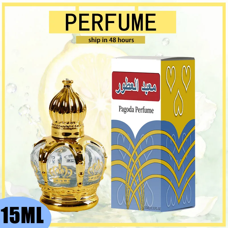 

Arabic Dubai Perfume Oil Roll-On 15ml, Refreshing Underarm Scent with Lemon & Jasmine, Long Lasting Portable Fragrance for Women