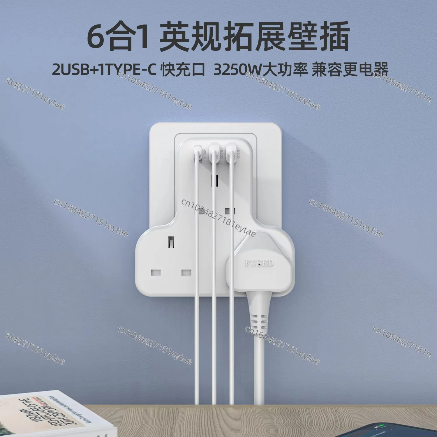 British Standard Wall Socket One Turn Three with Usb Multi-function One Turn Multi-plug Expansion