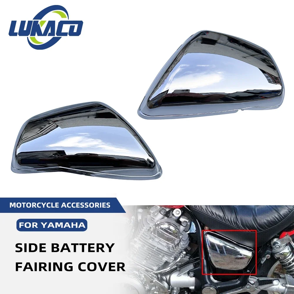 Motorcycle Battery Side Fairing Cover Guard Protection Chrome Accessories For Yamaha XV700 XV 750 1000 1100 Virago 1984-up