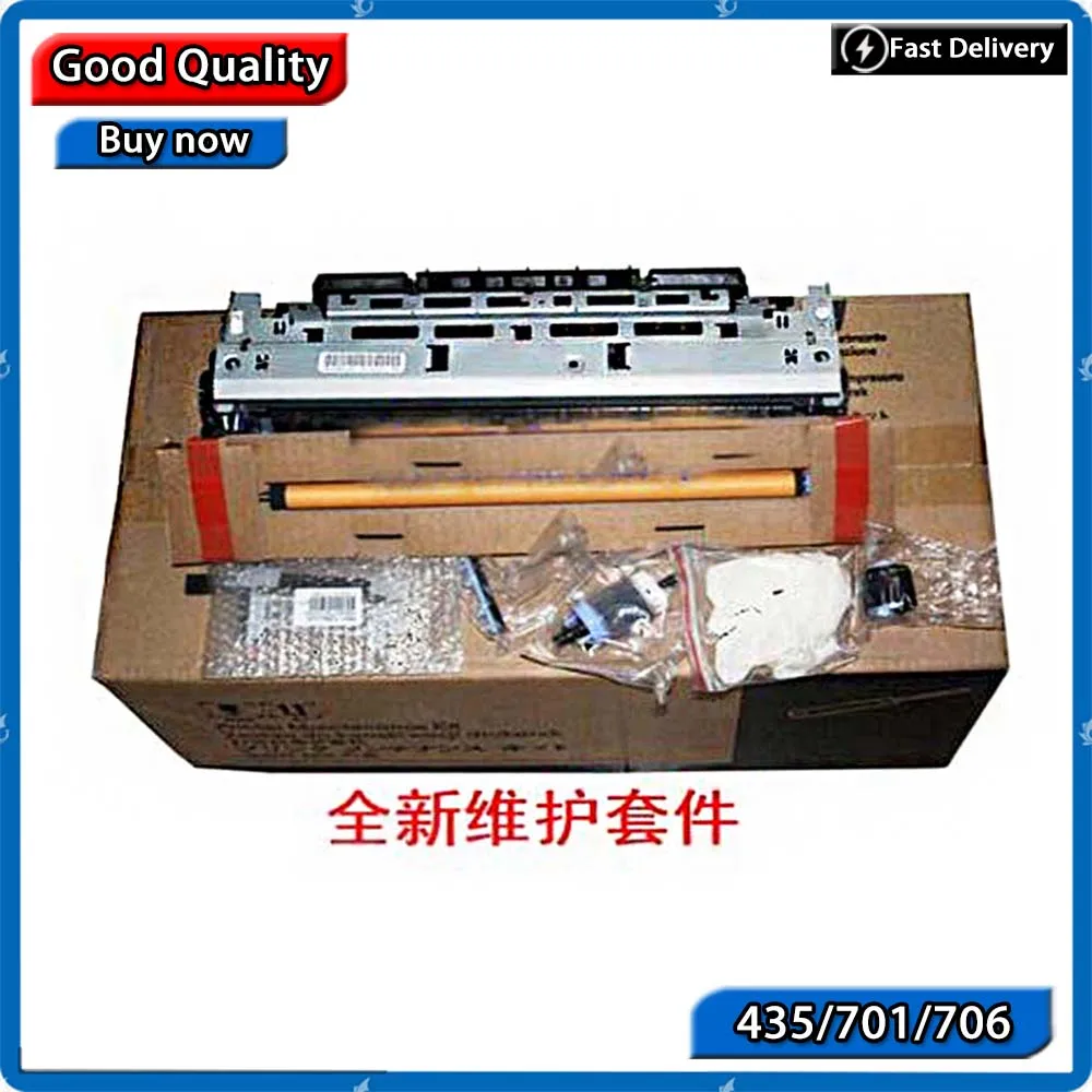 

New Original for HP M435 M701 M706 Maintenance Kit A3E42-65016 Fuser Assembly Printer Parts On Sale