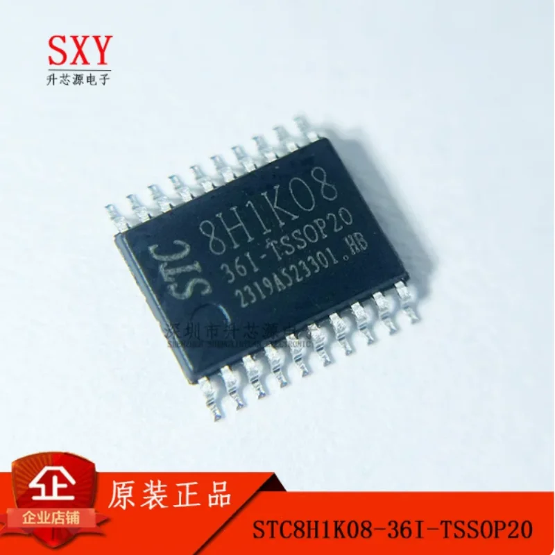 Original STC8H1K08-36I-TSSOP20 STC8H1K08 Macro Crystal 51 Microcontroller MCU