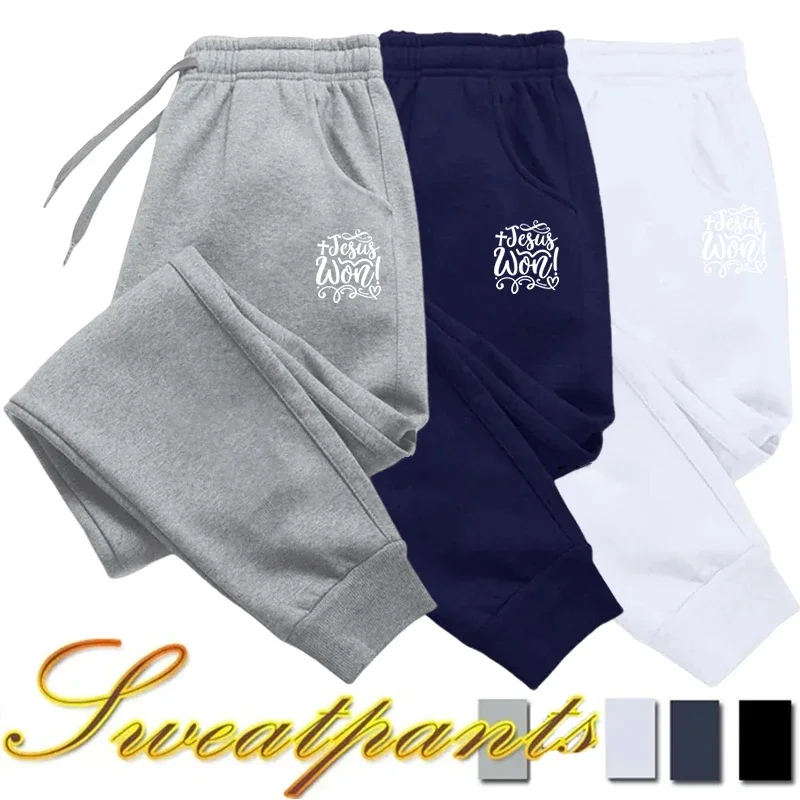 

Men's Sports Casual Fashion Gym Workout Running Long Jogger Sweatpants Trousers for Jogging