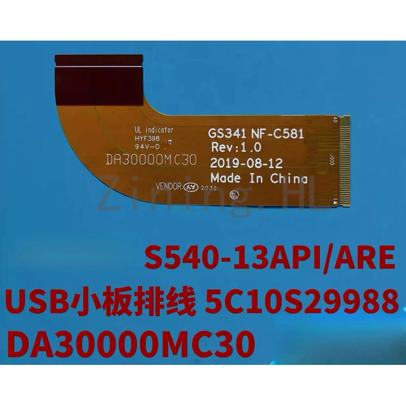 For Lenovo Xiaoxin Pro 13 2019 2020 Original USB Board Cable S540-13API/ARE  5C10S29988 DA30000MC30