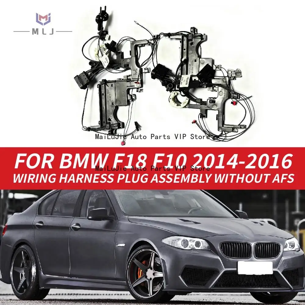

For 2014-2016 BMW 5 Series F10 F18 523 525 528 535 530 HID Headlight HarnessInternal Wiring USA Version With AFS Car Accessories