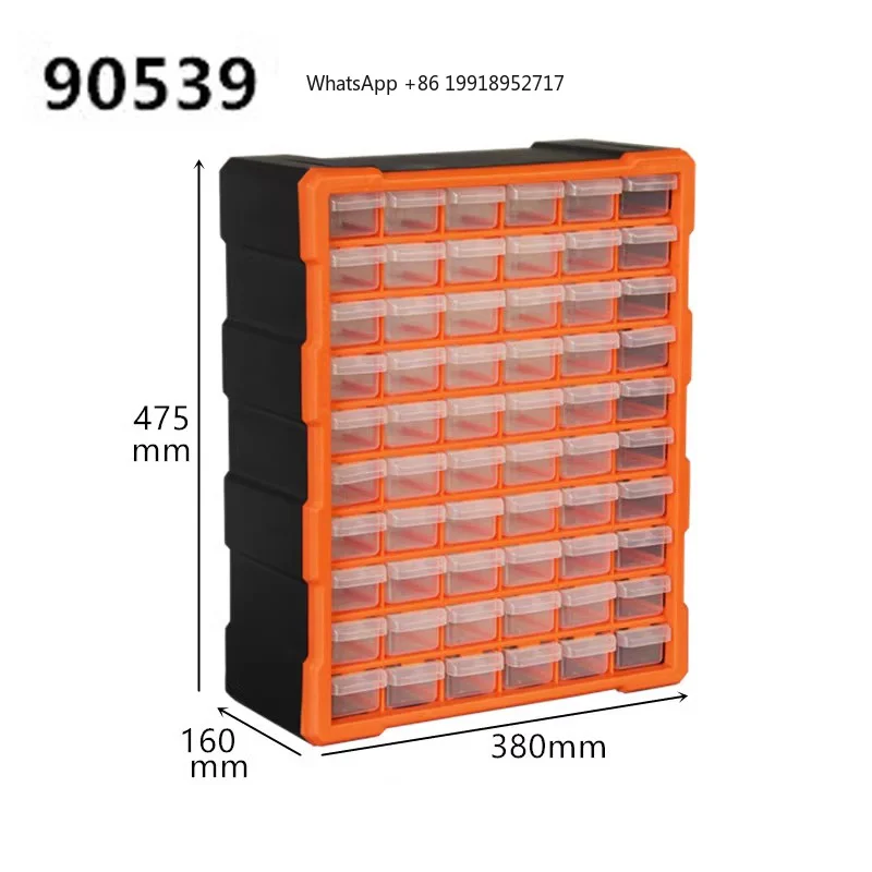 Tool case Parts box Multi-grid Drawer type Component toolbox Building blocks Screw Storage Box 3 color