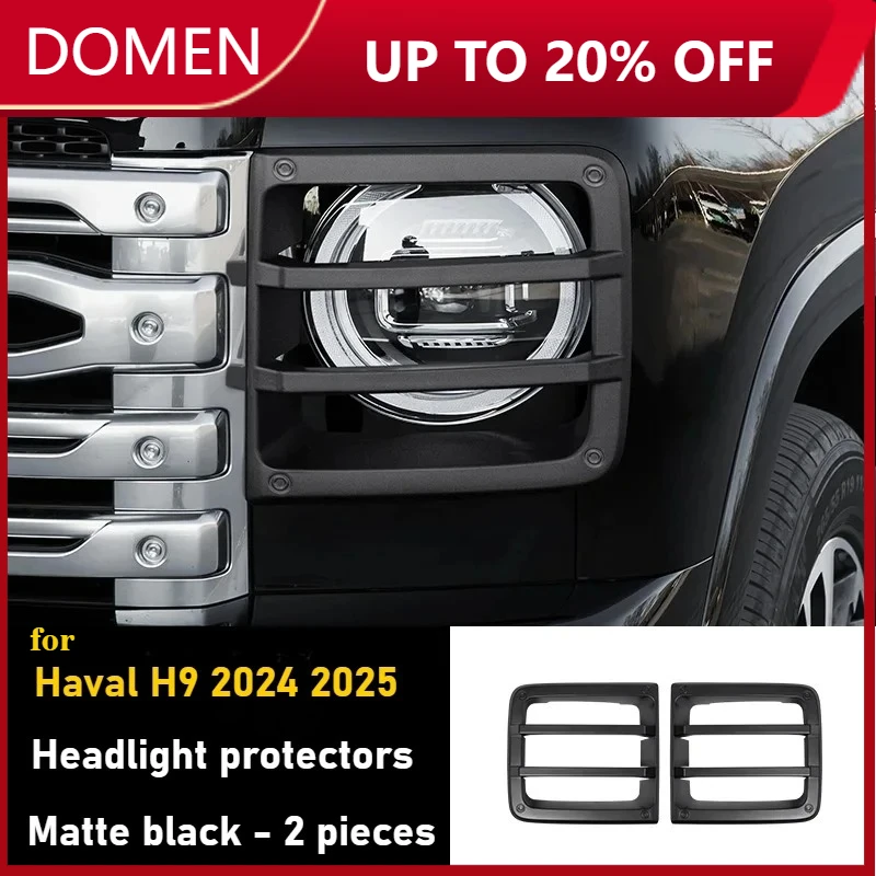 

Для Great Wall GWM Haval H9 2024 + 2 шт./компл. крышка передней фары автомобиля, защита от столкновений, декоративная рамка для фар, защитная крышка