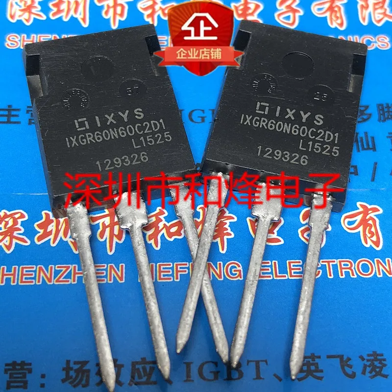 Free shipping  IXGR60N60C2D1 IGBT 600V 60A      20PCS