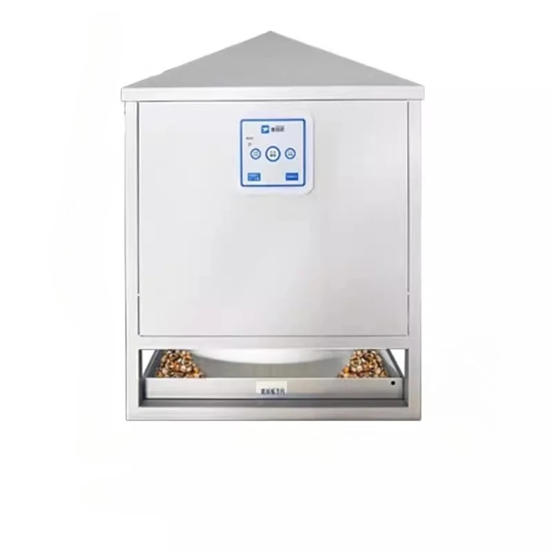 

Intelligent automatic feeding bird feeder anti-sprinkle and splash-proof food box bird feeder pigeon feeder