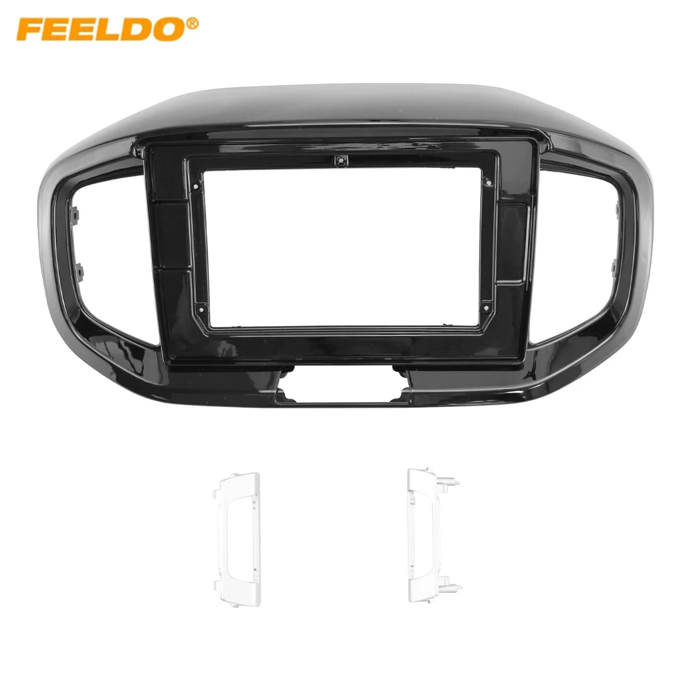 Car Audio 10