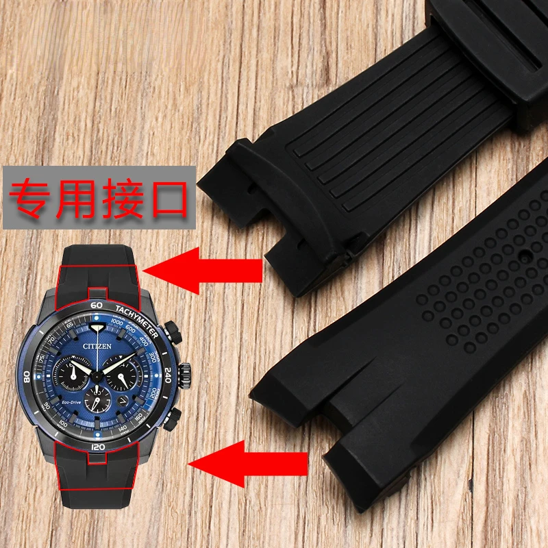 Silicone Watch Strap for Citizen Aw1475 1476 1477 Ca4154 4155 Soft Waterproof Sweat-Proof Special Concave Watchband 24mm