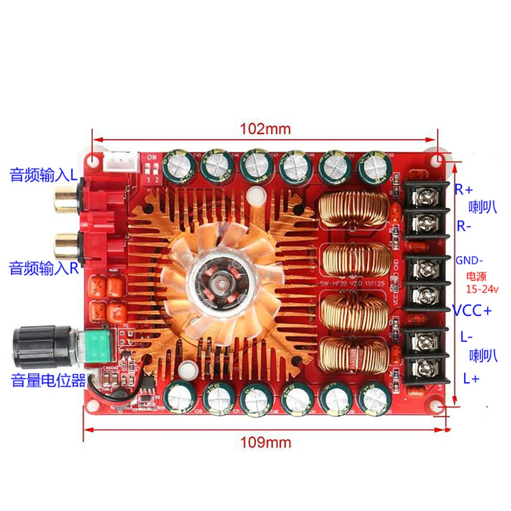 TDA7498E 160w x2 Two Channel Audio Power Amplifier Board Digital Stereo Power Amplifier BTL Mode Single Channel Amplifier Module